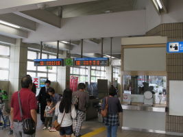 北新横浜駅