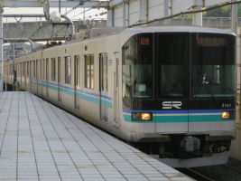 埼玉高速鉄道2000系