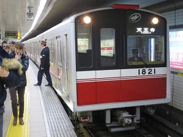 大阪市高速電気軌道10系