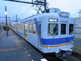 中松江駅