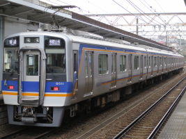 南海電気鉄道8000系(2代)