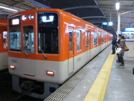 阪神電気鉄道8000系
