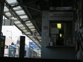 和歌山駅