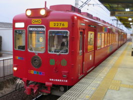 和歌山電鐵2270系