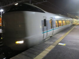 287系