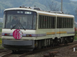 秋田内陸縦貫鉄道AN8900形