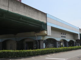 水島駅