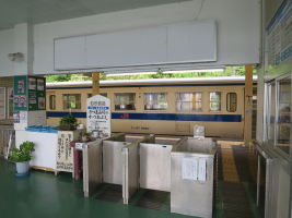 山川駅