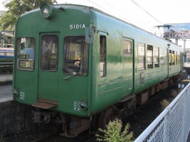 熊本電気鉄道5000系