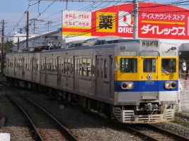 熊本電気鉄道6000系