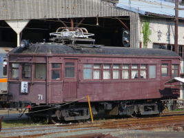 熊本電気鉄道モハ71形