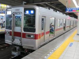 東武鉄道10030系50番台