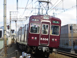 阪急電鉄5300系