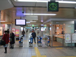 茨木市駅