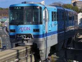 大阪高速鉄道2000系