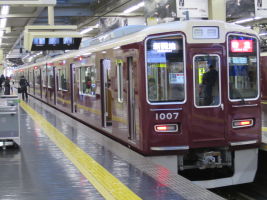 阪急電鉄1000系