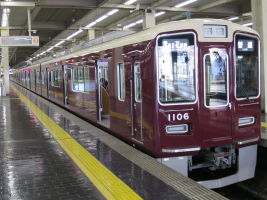 阪急電鉄1000系