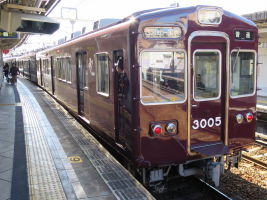 阪急電鉄3000系