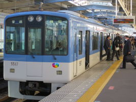 阪神電気鉄道5500系
