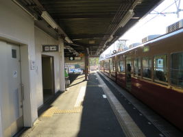 武庫川団地前駅