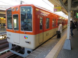 阪神電気鉄道8000系