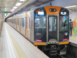 阪神電気鉄道1000系