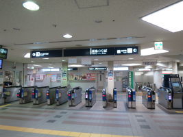 六甲駅