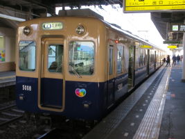 阪神電気鉄道5001形(2代)