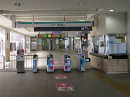 印旛日本医大駅
