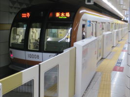豊洲駅
