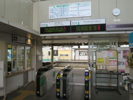 槻木駅