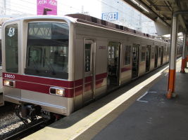 東武鉄道20050系