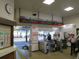 岡谷駅