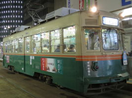 広島電鉄1900形