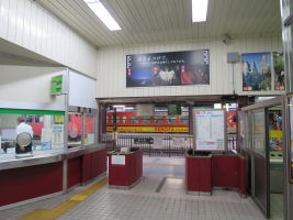 津和野駅