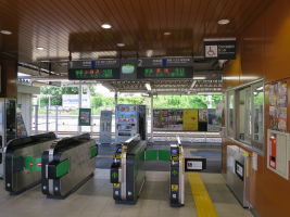 藤野駅