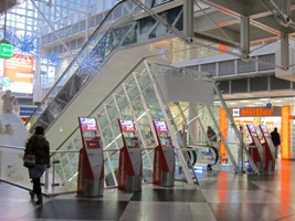 Flughafen München駅
