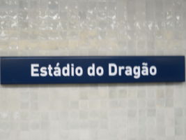 Estádio do Dragão駅
