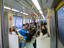 台北捷運C370形