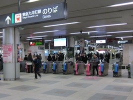 大井町駅