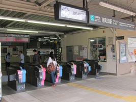 南町田駅