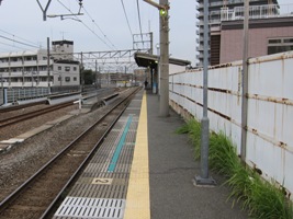 八丁畷駅