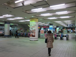 青葉台駅