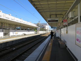 鈴木町駅