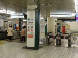 泉岳寺駅