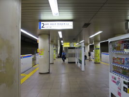 水道橋駅