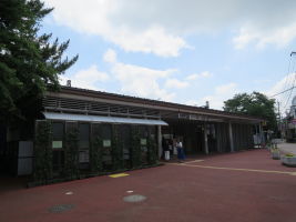 井の頭公園駅