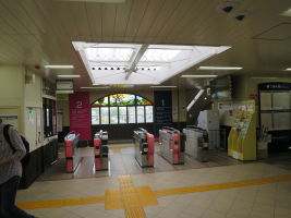三鷹台駅