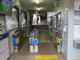 新千葉駅