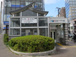 新大塚駅